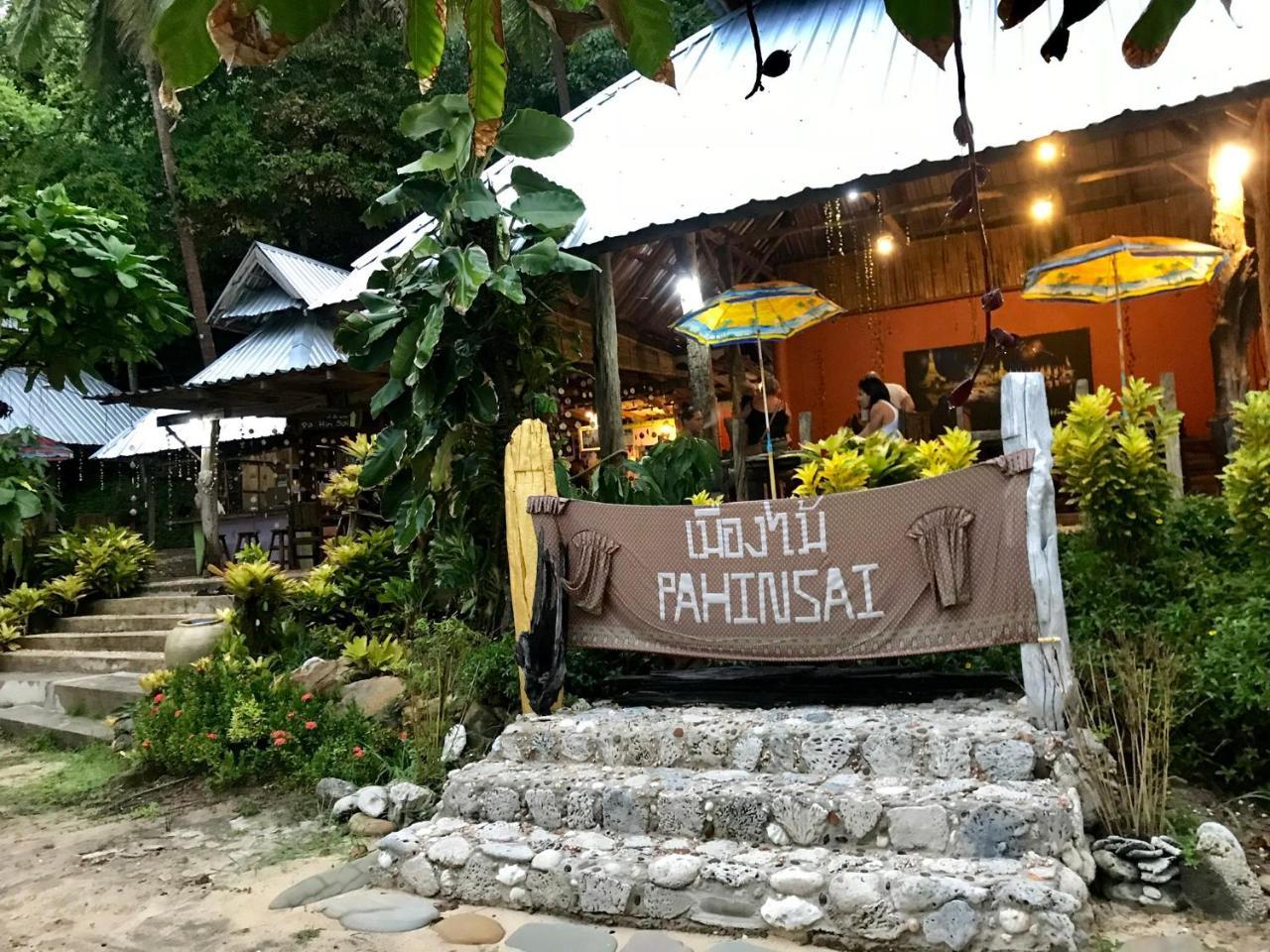 Pa Hin Sai Hotel Ko Kut Exterior photo